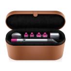 Dyson HS01VNSFN Dyson Airwrap Volume＋Shape ヘアースタイラー ニッケル/フューシャ 新品 送料無料
