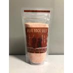 PINK ROCK SALT POWDER( булавка часы соль пудра )