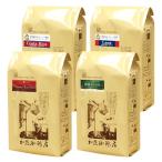 o....... лотерейный мешок (Qkos*Qlao*yo-ro*M Classic )<.. состояние : бобы. ..> Kato .. магазин 