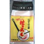 日穀製粉天ぷら粉　花衣　2kg