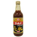 KNK сверху север сельское хозяйство производство обработка старт mina источник соус Gold средний .420g