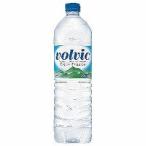 Volvic(ボルヴィック) 1.5