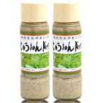 2 корпус поэтому. Showa .. .....(e резина ) заправка 200ml 2 шт Fukushima префектура Showa f-z( сообщение карта возможно )