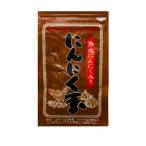  Monde selection золотой . выигрыш без добавок * чеснок шар Gold 60 шарик ввод 