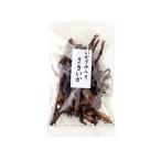 i. древесный уголь входить стружка кальмара 70g кальмар smi способ тест. .... sake. .. чай .. тоже оптимальный (... закуска saki кальмар ).. древесный уголь стружка кальмара 