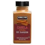 KIRKLAND машина Clan dosigne коричневый sinamon пудра GROUND SAIGON CINNAMON 303g