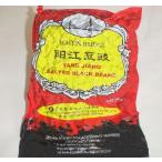  море печать .... бобы тамбурин без тарелочек 250g| пакет [. ферментированные бобы to корова touchi бобы тамбурин без тарелочек соус. элемент ]