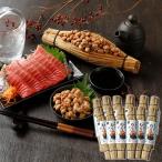  Hokkaido .. ферментированные бобы крупный 80g×12 шт. комплект большой бобы. .. тест .. талант ... прямой . постарался сделать ... аромат подарок подарок по случаю конца года ....... вода разборка предмет . сахар ..