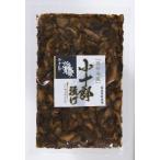  белый камень название производство маленький 10 ...