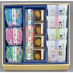  Kawauchi . река магазин цветок выгода .14 штук входит 