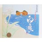  юг . белый . ограничение .. юг высота слива белый хорошо (...)(230g)