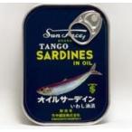 サンフェース