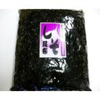 しそ昆布/つくだ煮 業務用 ２ｋｇ �