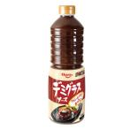  кухня отвечающий .. демиглас 1L 87084