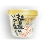  фирма длина. .. соль .