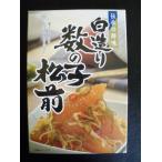  белый структура . икра сельди сосна передний 