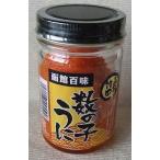  Hokkaido сырой деликатес ( икра сельди .., 1 шт. )