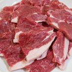  сырой Ram Чингисхан ..*.. yakiniku для 500g собственный производства tare приложен 