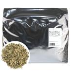 どくだみ茶国産 業務用500g 無焙煎ド