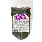  круг прекрасный магазин еда промышленность f-z.. включая . черепаха слива .. для бизнеса 180g