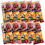  соль ., высушенный ....20g ×10 пакет .. соль .. способ тест так же, свободный z dry .!goro[ кальмар. .] способ тест ... много . распростроняться! эта прекрасный тест .....