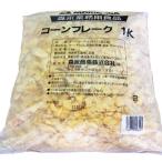  лес . коммерческое предприятие кукуруза хлопья 1kg×5 пакет входить 