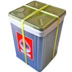 sanas для бизнеса ион очистка воды конфеты 25kg жестяная банка 