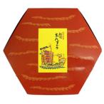  новый . чинсуко маленький черепаха 6 цвет ...( большой )