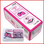 QP) клубника & маргарин примерно 11g×20 штук 