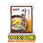 [ non Sim / сельское хозяйство сердце ] рис sali com язык лапша 1BOX(40 штук входит )#