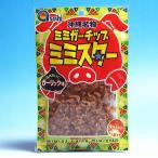  Okinawa достопримечательность [ свиные уши chip чеснок тест 30g]...