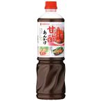 mitsu can для бизнеса ежедневное блюдо .. уксус ....1200g