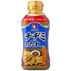 o жесткий k Корея Zanmai чиджими. соус 340g