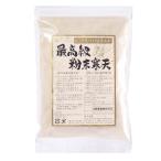  высший класс порошок агар-агар (300g)