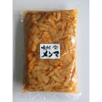  для бизнеса тест установка men ma1kg