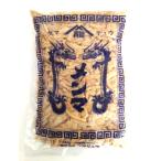  акционерное общество ya Мали .u соль men ma2kg