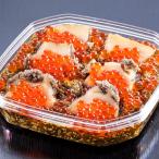  три суша море ..