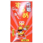 ta медведь еда родоначальник сушеный кальмар вяленое мясо 1 листов ×50 пакет 