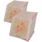 ( Kumamoto префектура юг . название производство ) юг ...( большой ) 3 листов пакет ввод x16 ввод 