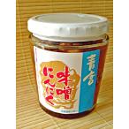 ... синий красный острый перец тест ..ko Rico li считая . чеснок . уникальная вещь синий Tang тест . чеснок 5 шт. комплект 