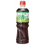  Kenko (Kenko) non масло вкус синий ..1L