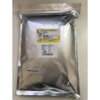 [ Кагосима префектура / Kochi префектура производство 100% использование ]nacona.. пудра (1kg ввод )