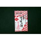 .. город .. головной офис ... ......