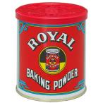  колокольчик quotient Royal пекарский порошок 226g