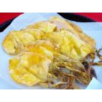 i. иметь целью тест вдоволь < для бизнеса >... сушеный кальмар 500g (1 листов данный . примерно 7g)../ сушеный кальмар /....