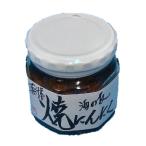  лекарство сервировочный поднос . чеснок *