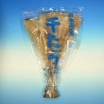 ...(. как только сделать )[p экстремально высушенный dala] Япония море Fukui префектура примерно 150g(2 хвост ввод ) совместно выгода 5 пакет 