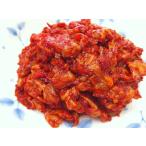  channja (300g) большой чёрный . оригинал 