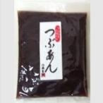 a. это внутри глициния ....100g×5 пакет комплект 