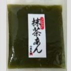 a. это внутри глициния зеленый чай ..100g×5 пакет комплект 